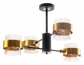 Люстра на штанге Arte Lamp Carlo A8205SP-4BK в Лесном - lesnoy.ok-mebel.com | фото