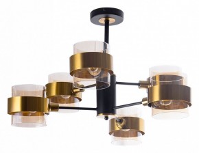 Люстра на штанге Arte Lamp Carlo A8205SP-6BK в Лесном - lesnoy.ok-mebel.com | фото