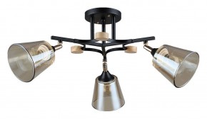 Люстра на штанге Arte Lamp Glassy A5078PL-3BK в Лесном - lesnoy.ok-mebel.com | фото