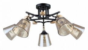 Люстра на штанге Arte Lamp Glassy A5078PL-5BK в Лесном - lesnoy.ok-mebel.com | фото