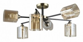 Люстра на штанге Arte Lamp Merci A4185PL-6BK в Лесном - lesnoy.ok-mebel.com | фото