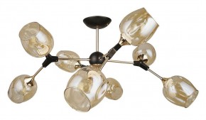 Люстра на штанге Arte Lamp Seppia A4211PL-8BK в Лесном - lesnoy.ok-mebel.com | фото