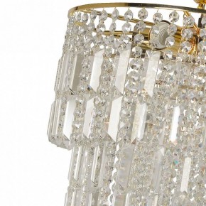 Люстра на штанге Arti Lampadari Napoli Napoli E 1.5.38.501 G в Лесном - lesnoy.ok-mebel.com | фото 4