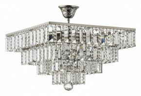 Люстра на штанге Arti Lampadari Rozzano Rozzano E 1.5.40.105 N в Лесном - lesnoy.ok-mebel.com | фото