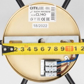 Люстра на штанге Citilux Бертон CL140181 в Лесном - lesnoy.ok-mebel.com | фото 11