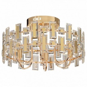 Люстра на штанге De City Арман 9 462012206 в Лесном - lesnoy.ok-mebel.com | фото