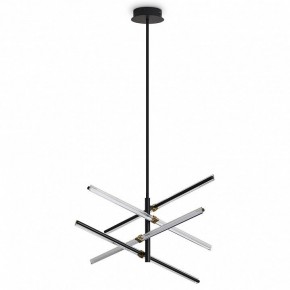 Люстра на штанге Freya Brilliance FR5557PL-L22B в Лесном - lesnoy.ok-mebel.com | фото