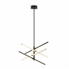 Люстра на штанге Freya Brilliance FR5557PL-L22B в Лесном - lesnoy.ok-mebel.com | фото 2