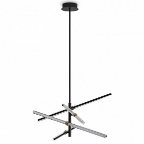 Люстра на штанге Freya Brilliance FR5557PL-L32B в Лесном - lesnoy.ok-mebel.com | фото