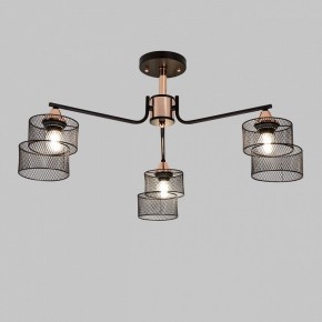 Люстра на штанге Imex MD.4252 MD.4252-3-S-BK+FGD в Лесном - lesnoy.ok-mebel.com | фото 2