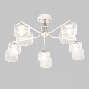 Люстра на штанге Imex MD.4252 MD.4252-5-S-WH+CH в Лесном - lesnoy.ok-mebel.com | фото 2