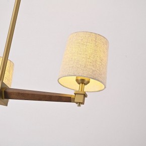 Люстра на штанге Imperiumloft Jorgenson Beige/Dark wood STAVRA01 в Лесном - lesnoy.ok-mebel.com | фото 12