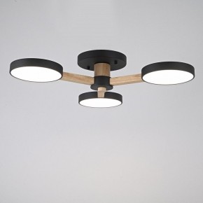 Люстра на штанге Imperiumloft TURNA Black TURNA01 в Лесном - lesnoy.ok-mebel.com | фото 4