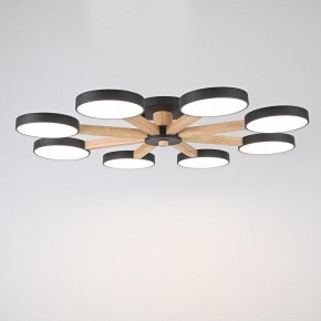 Люстра на штанге Imperiumloft TURNA Black TURNA01 в Лесном - lesnoy.ok-mebel.com | фото 4