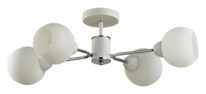 Люстра на штанге Lumion KODI 5645/4C в Лесном - lesnoy.ok-mebel.com | фото