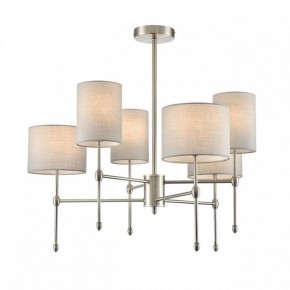 Люстра на штанге Lumion LATTI 8262/6C в Лесном - lesnoy.ok-mebel.com | фото