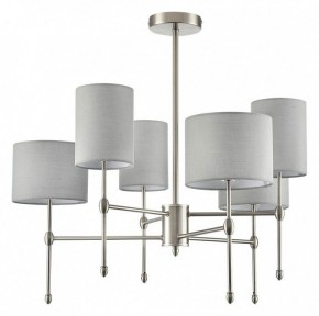 Люстра на штанге Lumion LATTI 8262/6C в Лесном - lesnoy.ok-mebel.com | фото 2