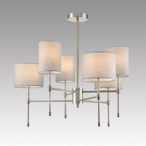 Люстра на штанге Lumion LATTI 8262/6C в Лесном - lesnoy.ok-mebel.com | фото 3