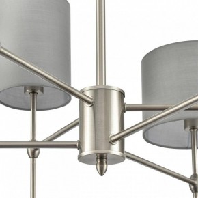 Люстра на штанге Lumion LATTI 8262/6C в Лесном - lesnoy.ok-mebel.com | фото 8