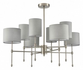 Люстра на штанге Lumion LATTI 8262/8C в Лесном - lesnoy.ok-mebel.com | фото