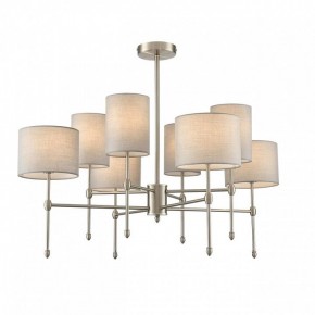 Люстра на штанге Lumion LATTI 8262/8C в Лесном - lesnoy.ok-mebel.com | фото 2