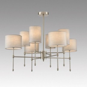Люстра на штанге Lumion LATTI 8262/8C в Лесном - lesnoy.ok-mebel.com | фото 3