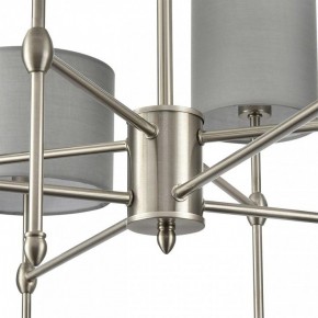 Люстра на штанге Lumion LATTI 8262/8C в Лесном - lesnoy.ok-mebel.com | фото 8