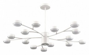 Люстра на штанге Lumion TORINA 8265/15 в Лесном - lesnoy.ok-mebel.com | фото