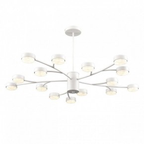 Люстра на штанге Lumion TORINA 8265/15 в Лесном - lesnoy.ok-mebel.com | фото 2