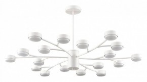 Люстра на штанге Lumion TORINA 8265/18 в Лесном - lesnoy.ok-mebel.com | фото