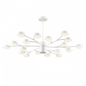 Люстра на штанге Lumion TORINA 8265/18 в Лесном - lesnoy.ok-mebel.com | фото 2