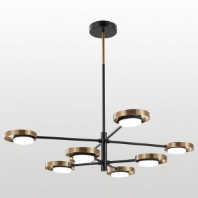 Люстра на штанге Lussole Gilbert LSP-6061 в Лесном - lesnoy.ok-mebel.com | фото