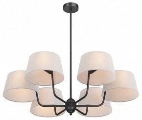 Люстра на штанге Maytoni Modesto MOD360PL-06B в Лесном - lesnoy.ok-mebel.com | фото