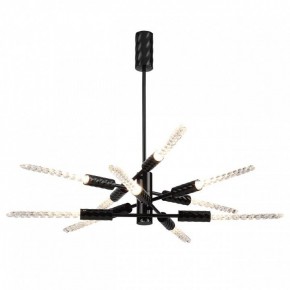 Люстра на штанге Odeon Light Kolos 5459/28L в Лесном - lesnoy.ok-mebel.com | фото 2