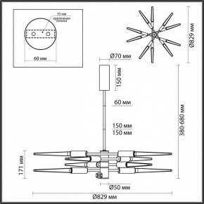 Люстра на штанге Odeon Light Kolos 5459/28L в Лесном - lesnoy.ok-mebel.com | фото 6