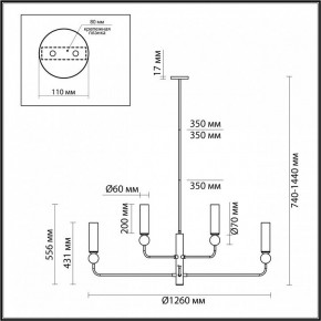 Люстра на штанге Odeon Light Lolla 4361/8 в Лесном - lesnoy.ok-mebel.com | фото 4