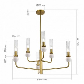 Люстра на штанге ST-Luce MEDEA SL1244.303.06 в Лесном - lesnoy.ok-mebel.com | фото 4