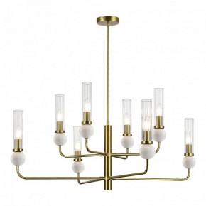Люстра на штанге ST-Luce MEDEA SL1244.303.08 в Лесном - lesnoy.ok-mebel.com | фото 2