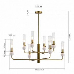 Люстра на штанге ST-Luce MEDEA SL1244.303.08 в Лесном - lesnoy.ok-mebel.com | фото 4