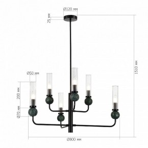 Люстра на штанге ST-Luce MEDEA SL1244.403.06 в Лесном - lesnoy.ok-mebel.com | фото 4