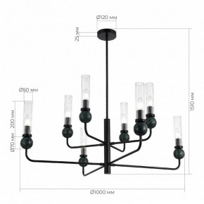 Люстра на штанге ST-Luce MEDEA SL1244.403.08 в Лесном - lesnoy.ok-mebel.com | фото 4
