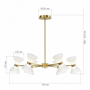 Люстра на штанге ST-Luce SPIRIT SL2004.303.12 в Лесном - lesnoy.ok-mebel.com | фото 2