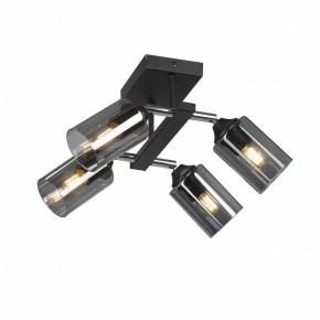 Люстра на штанге Vitaluce V2833 V2833-1/4PL в Лесном - lesnoy.ok-mebel.com | фото 2