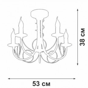 Люстра на штанге Vitaluce V3035 V3035-0/5PL в Лесном - lesnoy.ok-mebel.com | фото 3
