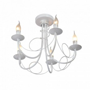 Люстра на штанге Vitaluce V3035 V3035-0/5PL в Лесном - lesnoy.ok-mebel.com | фото 4