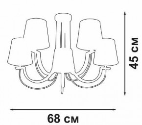 Люстра на штанге Vitaluce V3075 V3075-9/5PL в Лесном - lesnoy.ok-mebel.com | фото 3