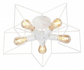 Люстра на штанге Vitaluce V3795 V3795-0/5PL в Лесном - lesnoy.ok-mebel.com | фото 2