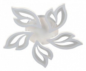 Люстра на штанге Vitaluce V3893 V3893-0/5PL в Лесном - lesnoy.ok-mebel.com | фото