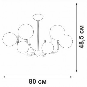 Люстра на штанге Vitaluce V39570 V39570-8/6PL в Лесном - lesnoy.ok-mebel.com | фото 3