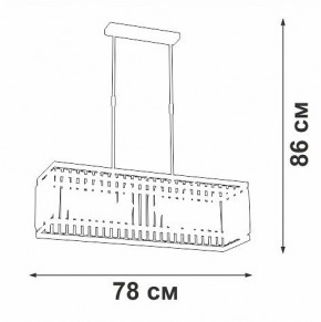 Люстра на штанге Vitaluce V5881 V5881-8/6PL в Лесном - lesnoy.ok-mebel.com | фото 2